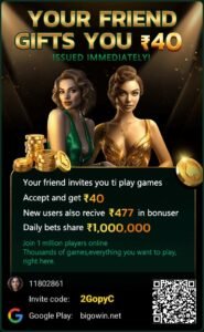 Bigo Win App